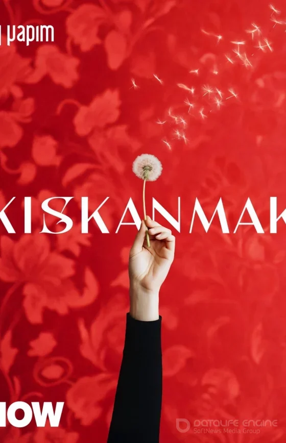 Зависть 1-7, 8 серия турецкий сериал на русском языке смотреть бесплатно все серии