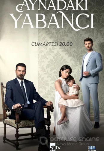 Незнакомец в зеркале 6 серия русская озвучка Turok1990 смотреть бесплатно